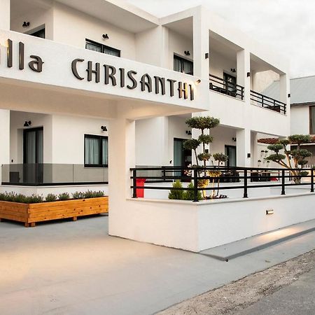 Villa Chrisanthi Leptokaryá Luaran gambar